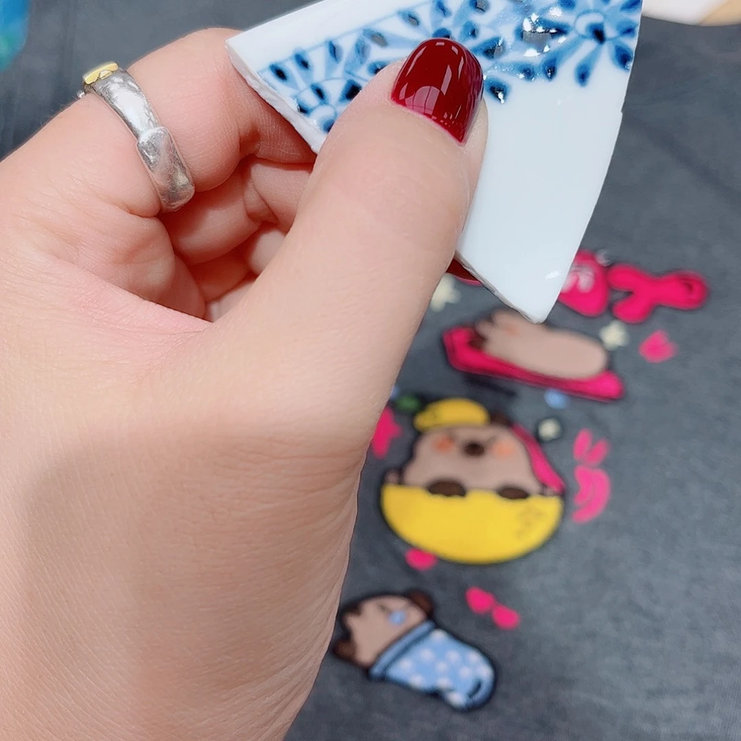 瓷片啊啊啊啊啊@@972280