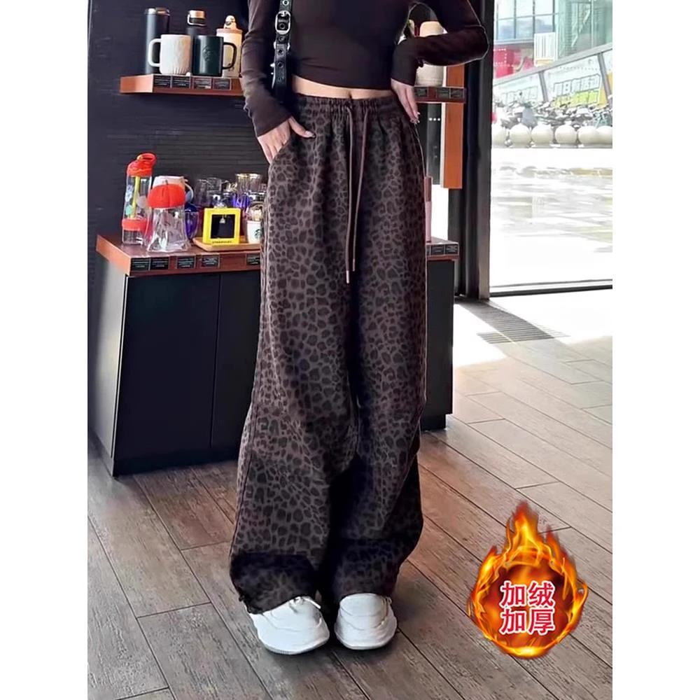 2025秋冬新款女士咖色豹纹运动休闲裤美式高街时尚加绒加厚阔腿裤