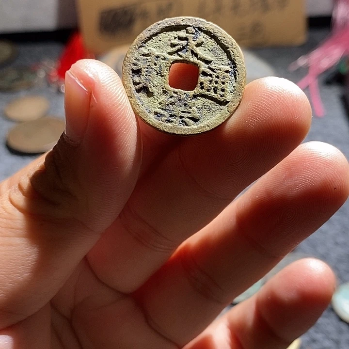 铜铁合金类工艺品 永乐