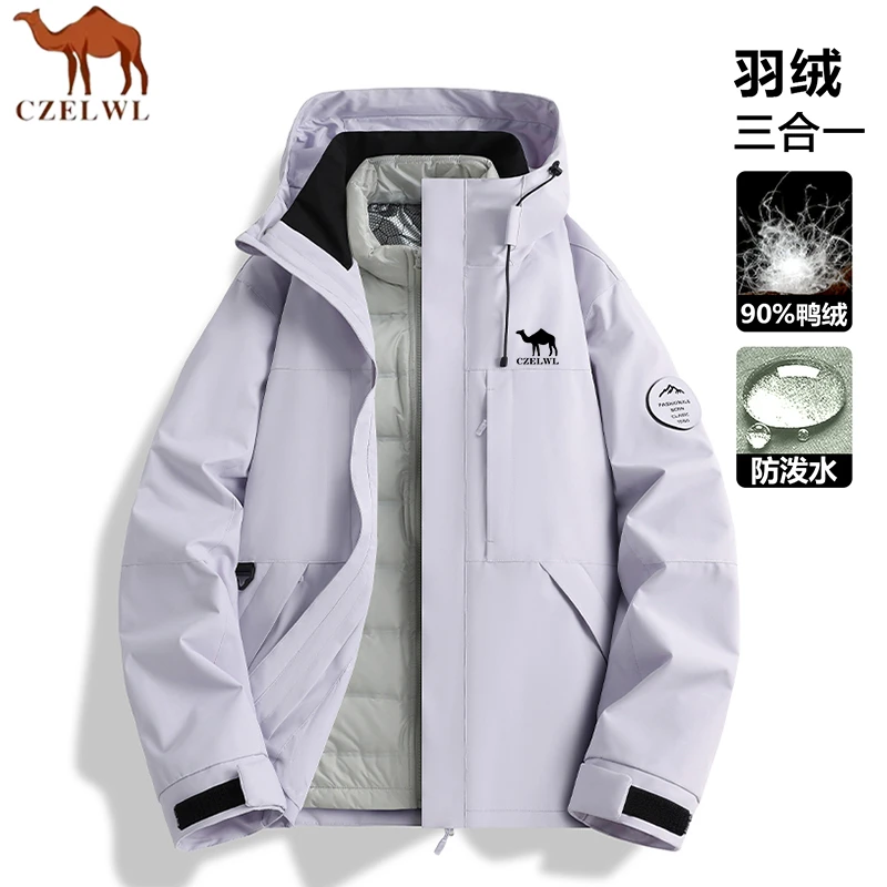 东方骆驼户外三合一可拆卸羽绒服冲锋衣女2025新款防水登山服外套