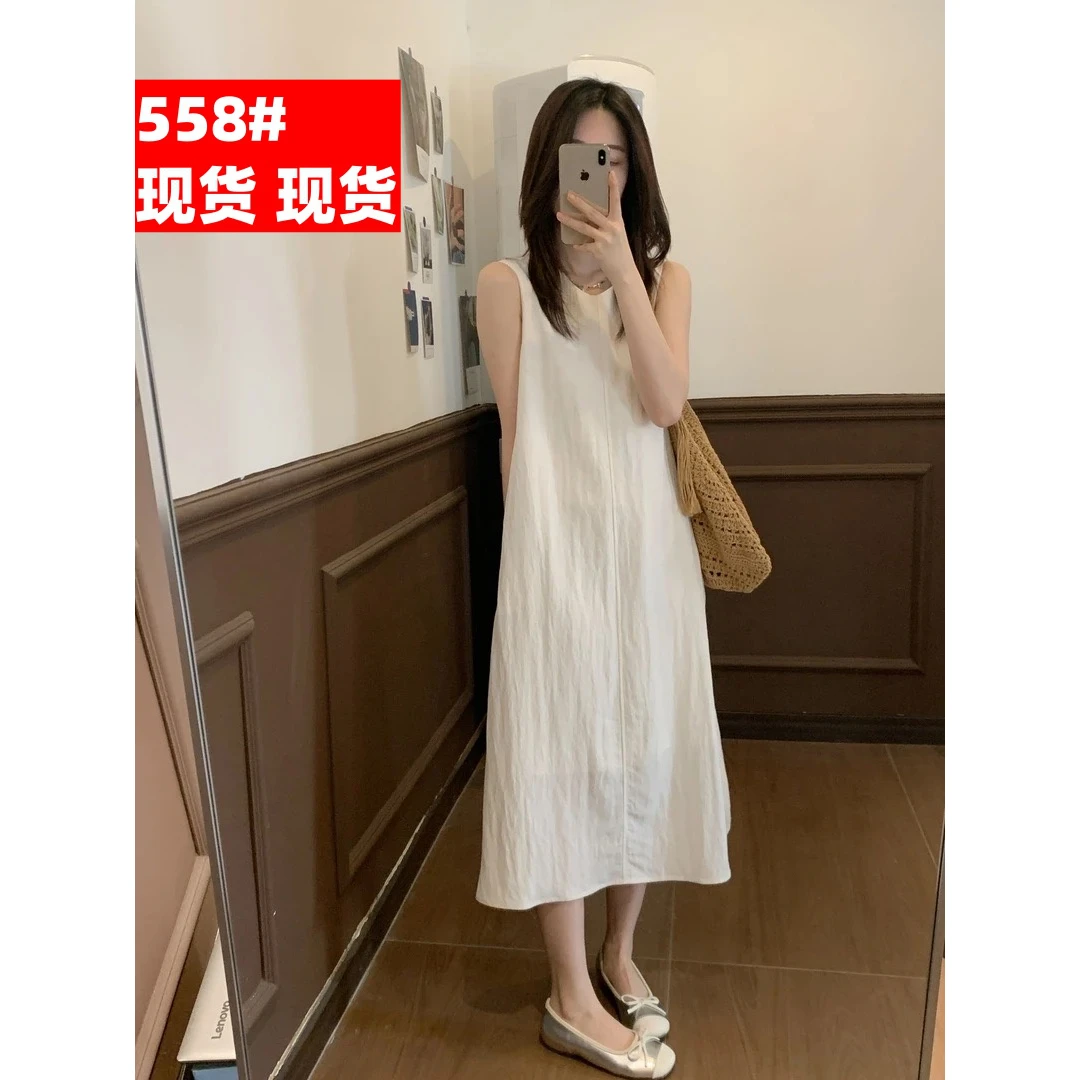 Niche Young气质法式宽松中长款无袖纯色设计感连衣裙显瘦吊带裙