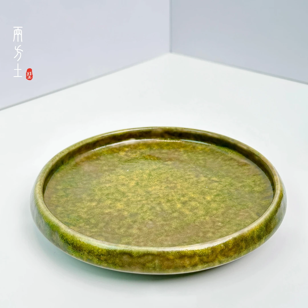 两方土 陶一丁柴烧绿志野翡绿翠绿志野柴烧壶承茶盘茶托干泡盘
