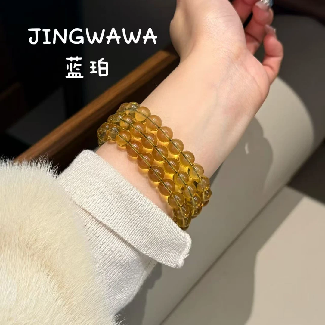 天然蓝珀8m蜜蜡手串时尚饰品女款百搭（1009）多样性发其一