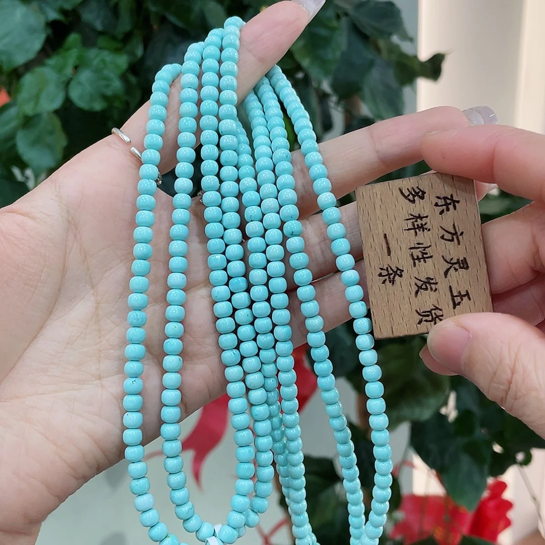 绿松石手串未镶嵌