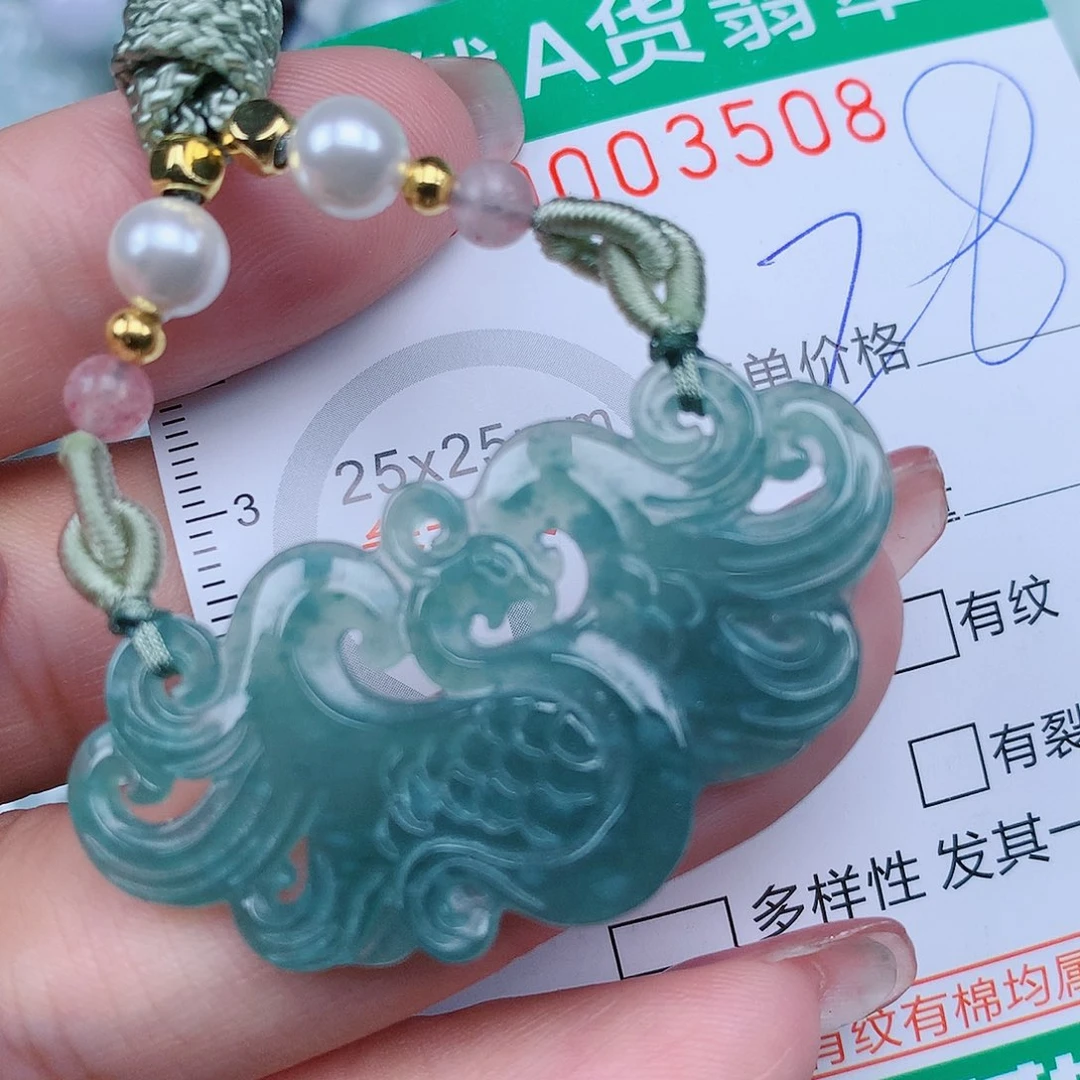 翡翠颈饰未镶嵌000003508