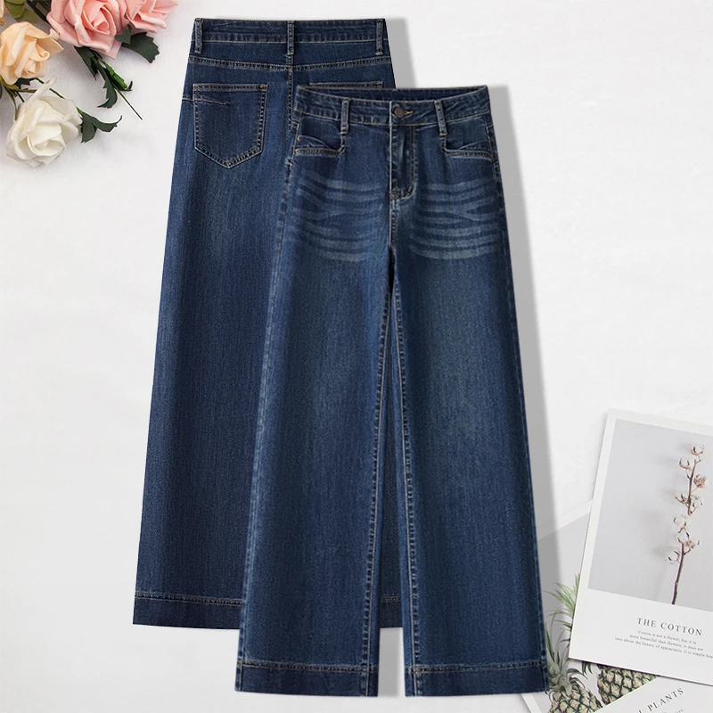 窄版直筒牛仔裤女2025秋季新款高腰显瘦宽松小个子九分休闲阔腿裤