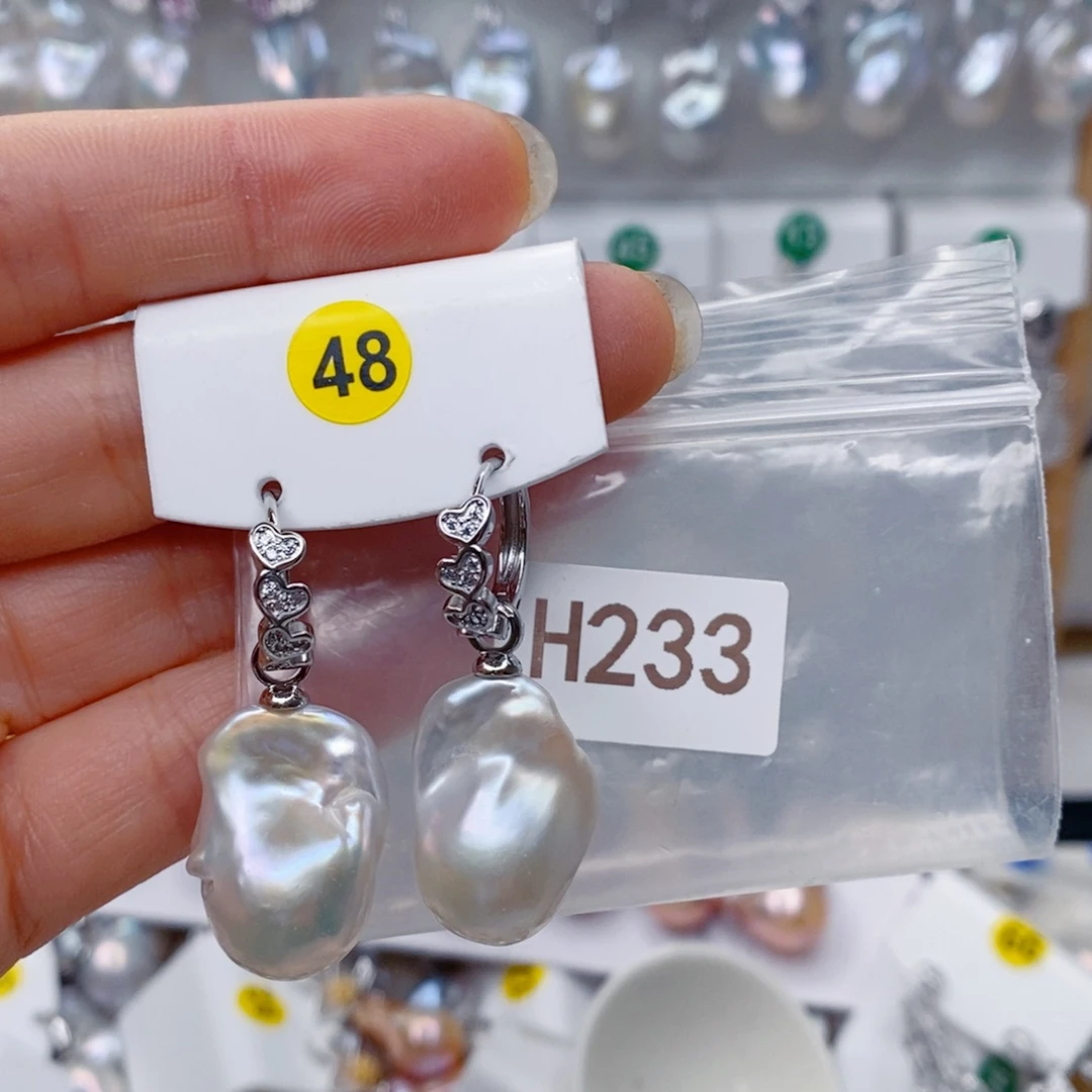 未镶嵌其他淡水珍珠