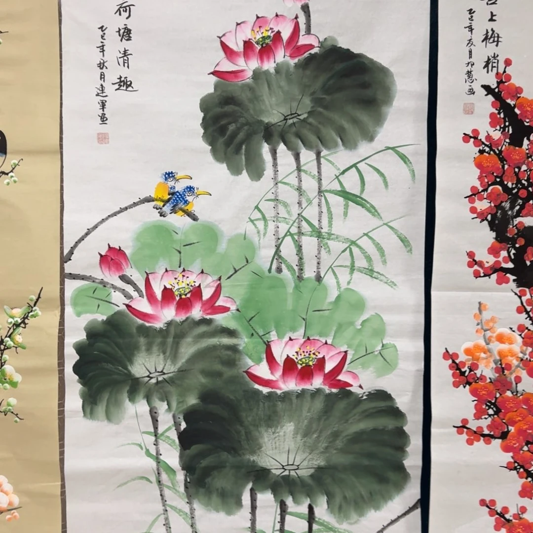 国画会娟艺术馆直播间
