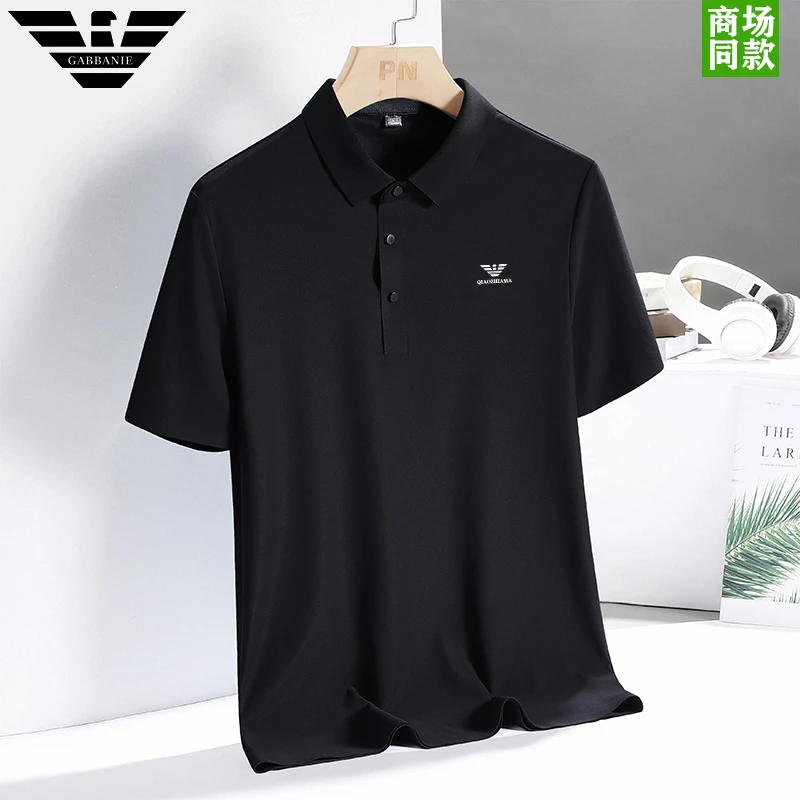 【361人在抢购】撤柜男士短袖T恤中年男装商务夏季半袖POLO衫透气男