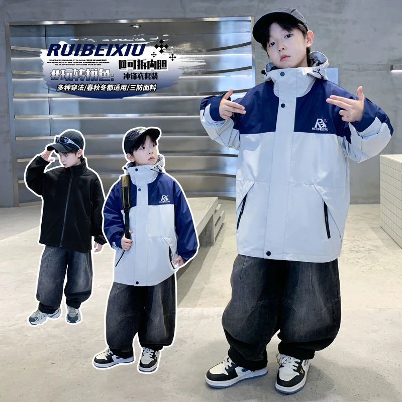男童春秋冬冲锋衣外套三合一2025新款儿童加绒加厚可拆卸防风上衣