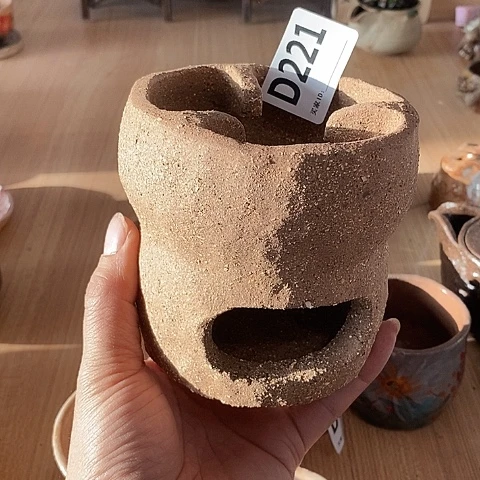 木村信弘木村信弘