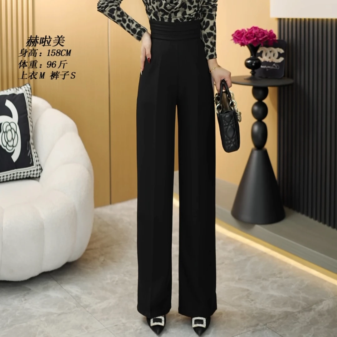 【赫啦美】新款时尚百搭设计款高腰褶皱垂感直筒裤女