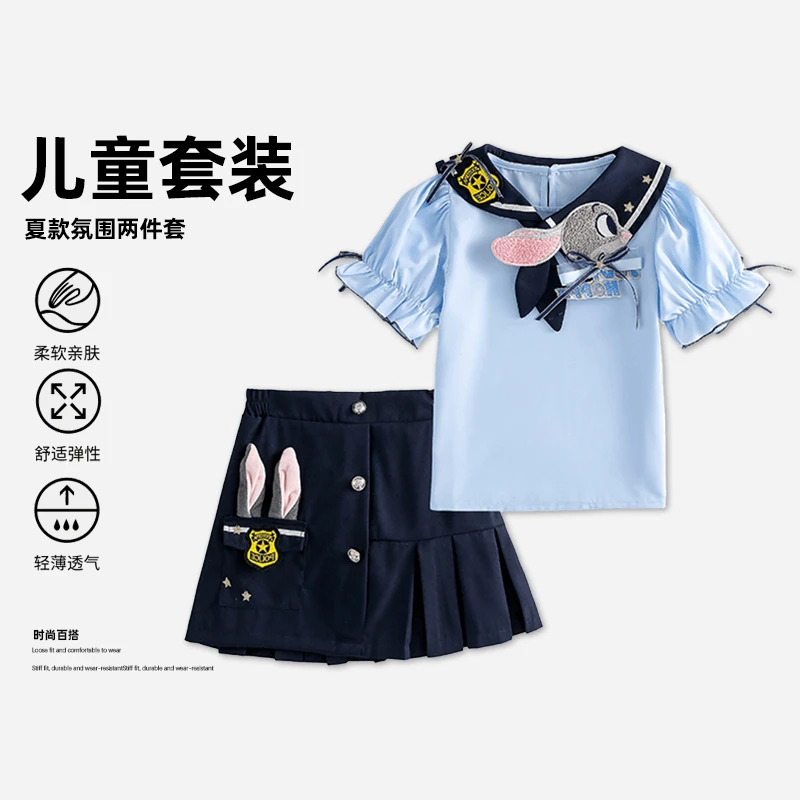 夏季泡泡袖甜美公主裙新款女童学院风JK两件套MZC102-tylj