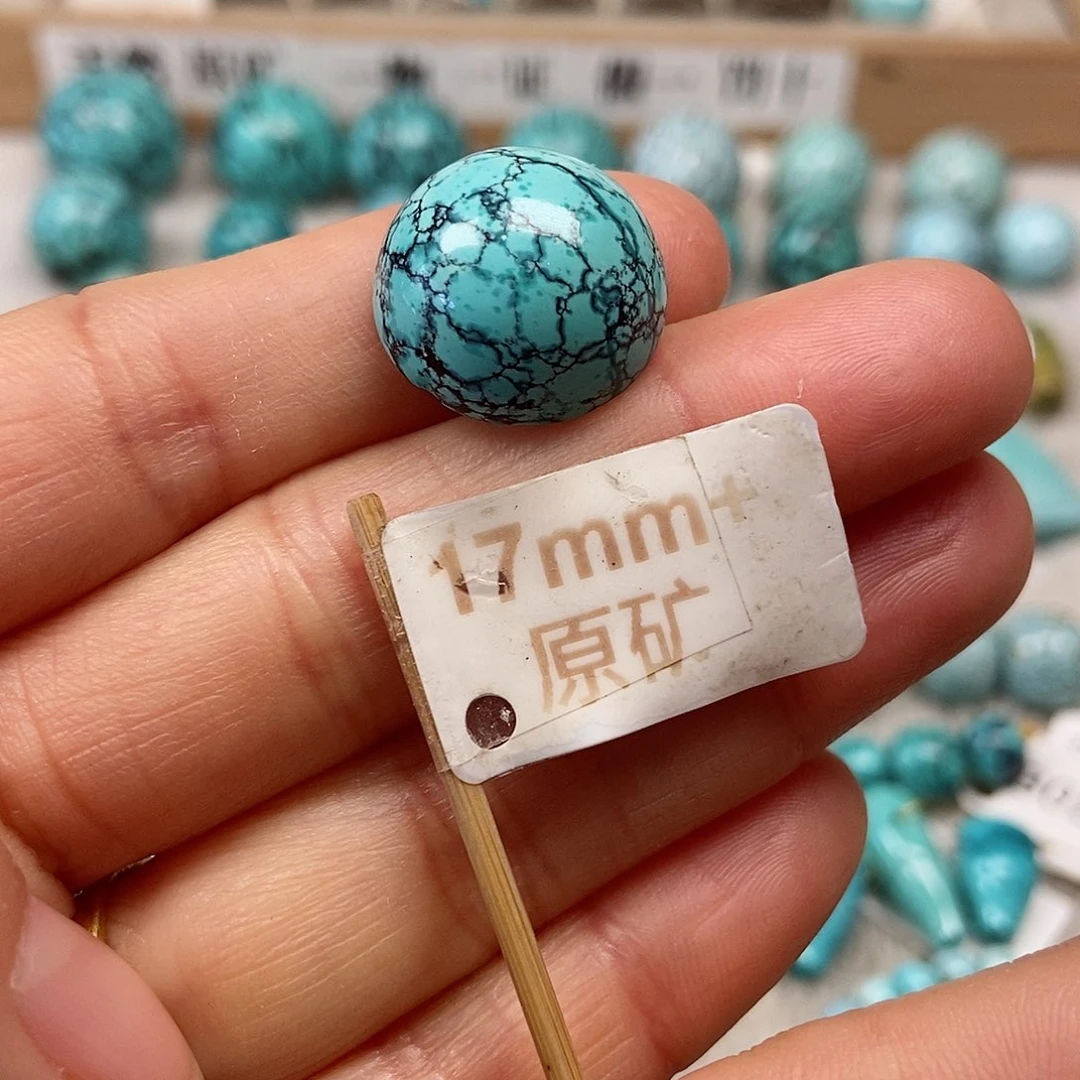 未镶嵌绿松石珠宝半成品