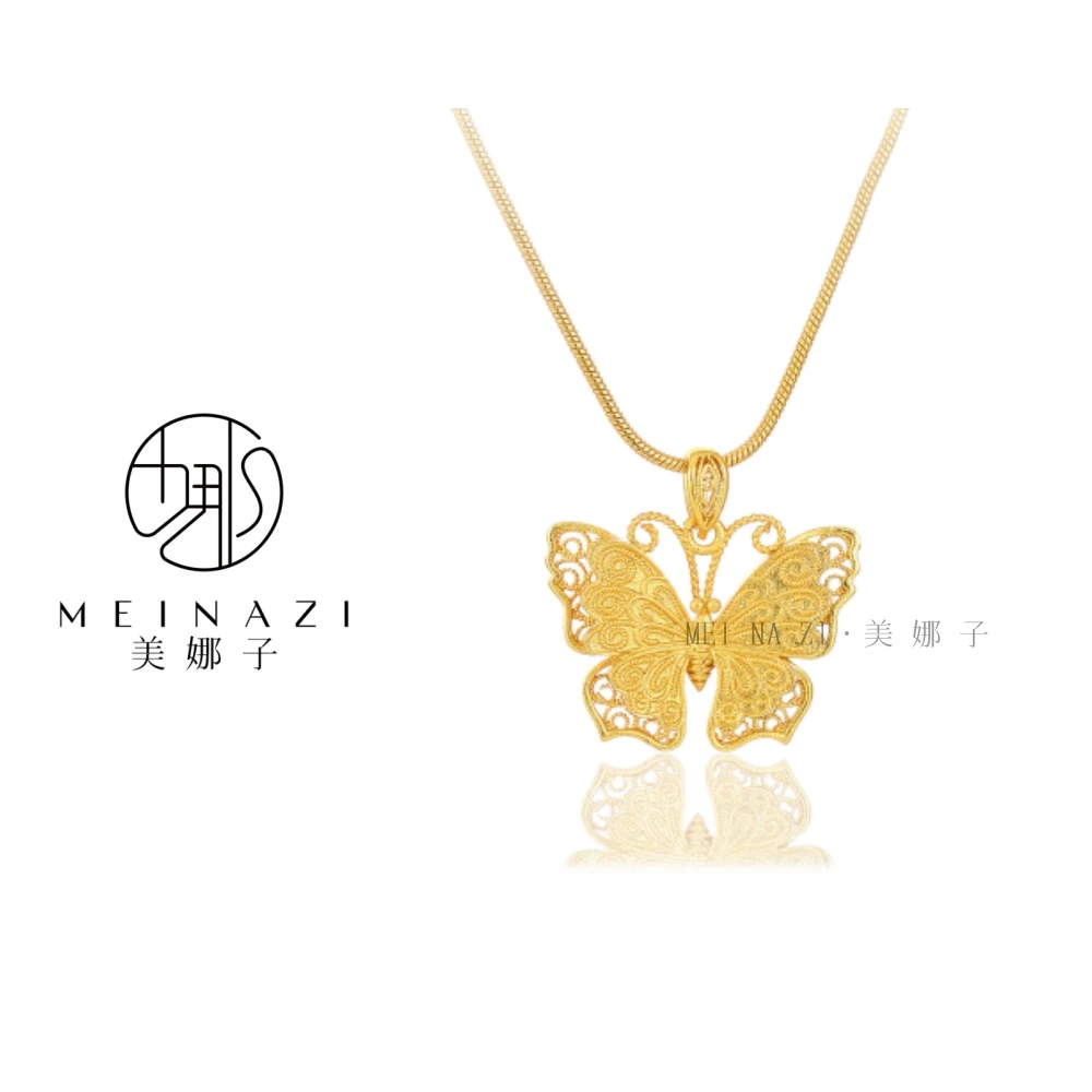 项链  MEINA/新款优雅蝴蝶花丝项链精致百搭轻奢时尚