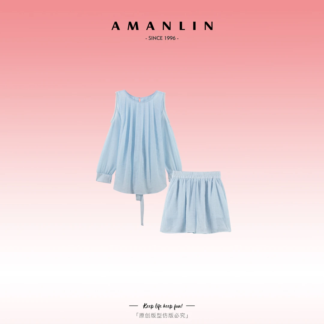 AMANLIN/阿谩琳时尚高级感百搭INS风小众气质两件套套装D595875