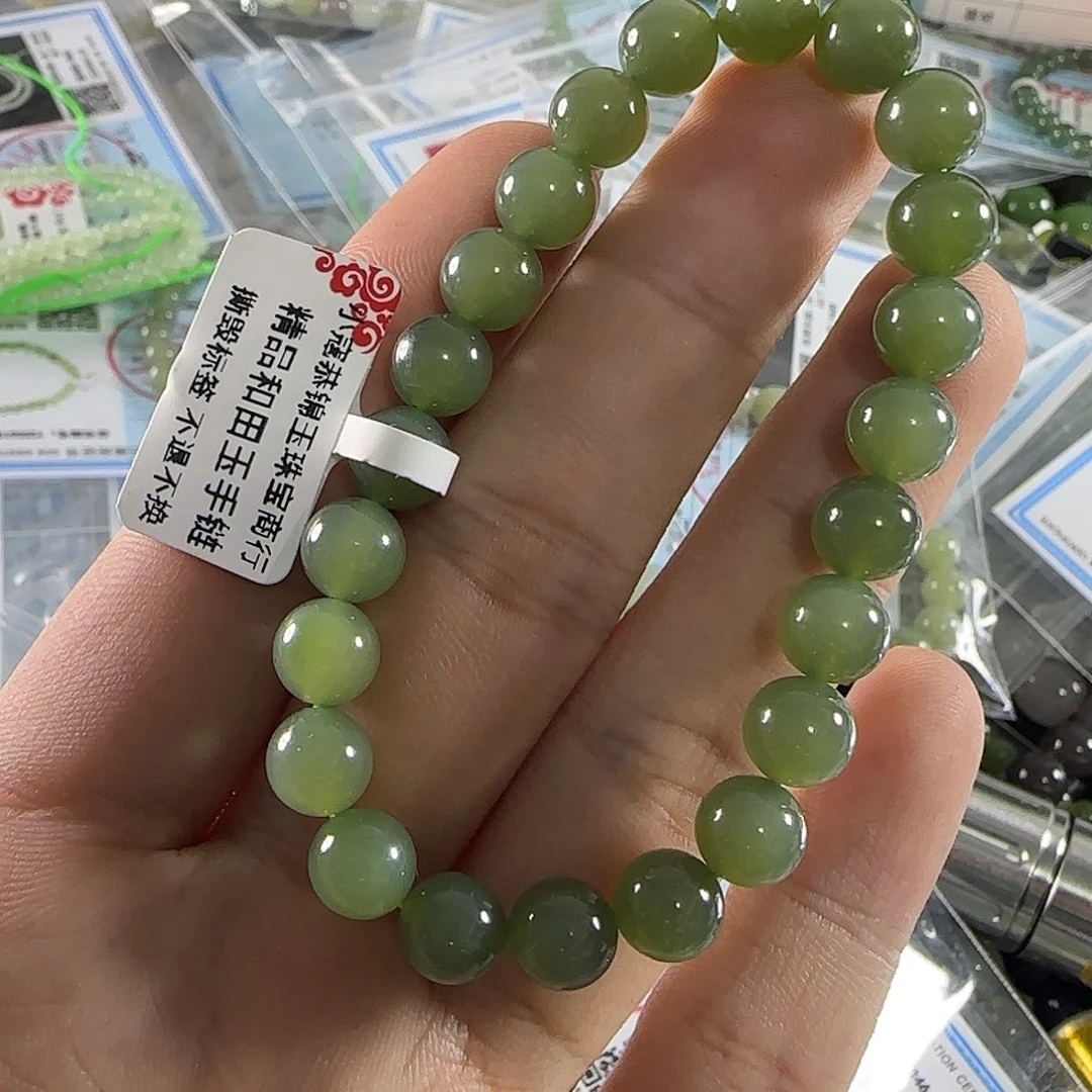 未镶嵌手链和田玉237