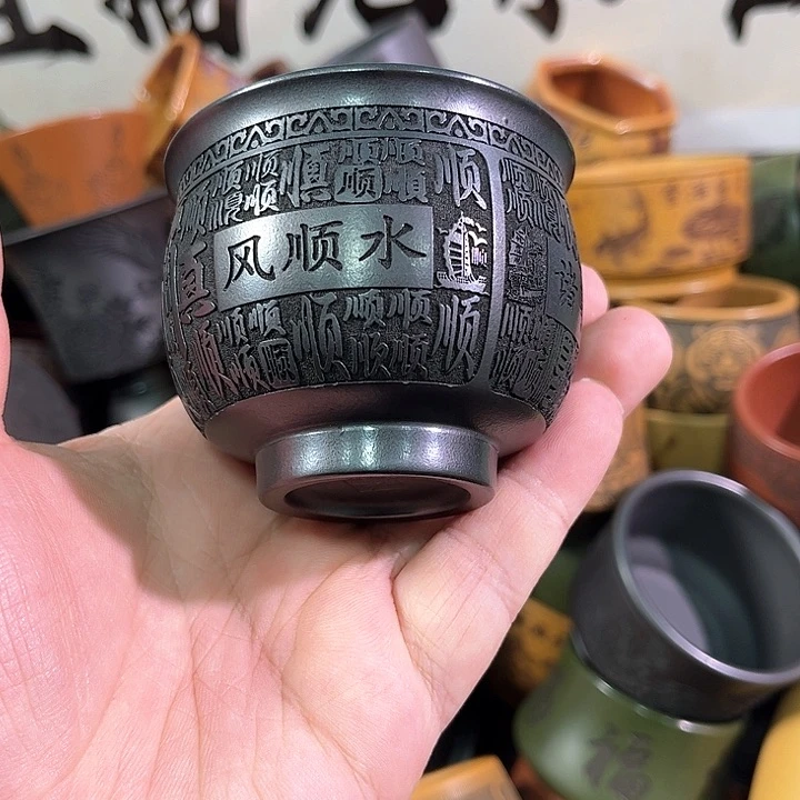 茶杯紫砂全手工紫砂主人杯