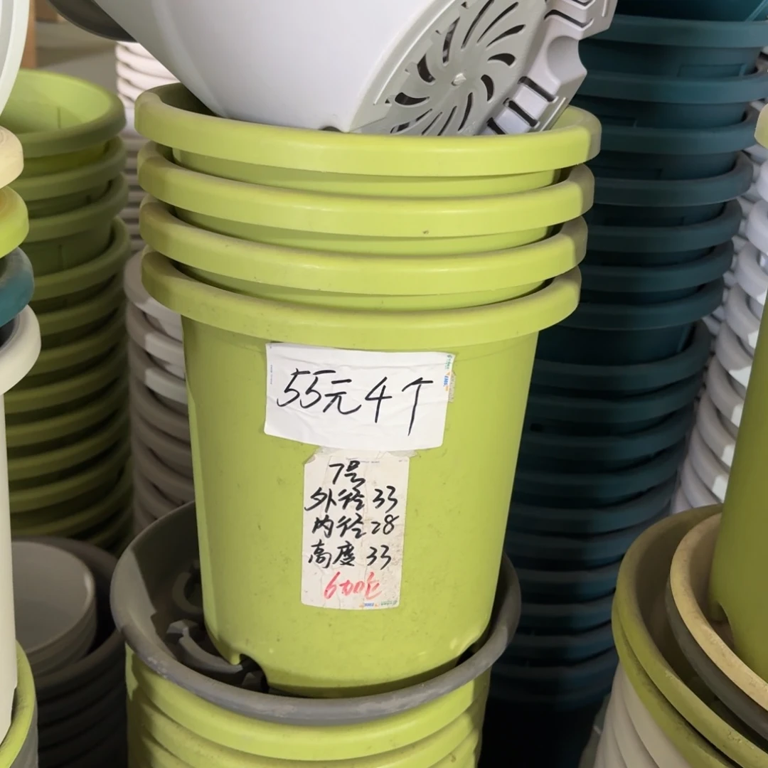 四季7#口径33无拖灰白6个