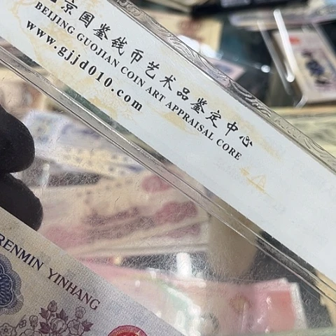 哟***闹健健康康平平安安