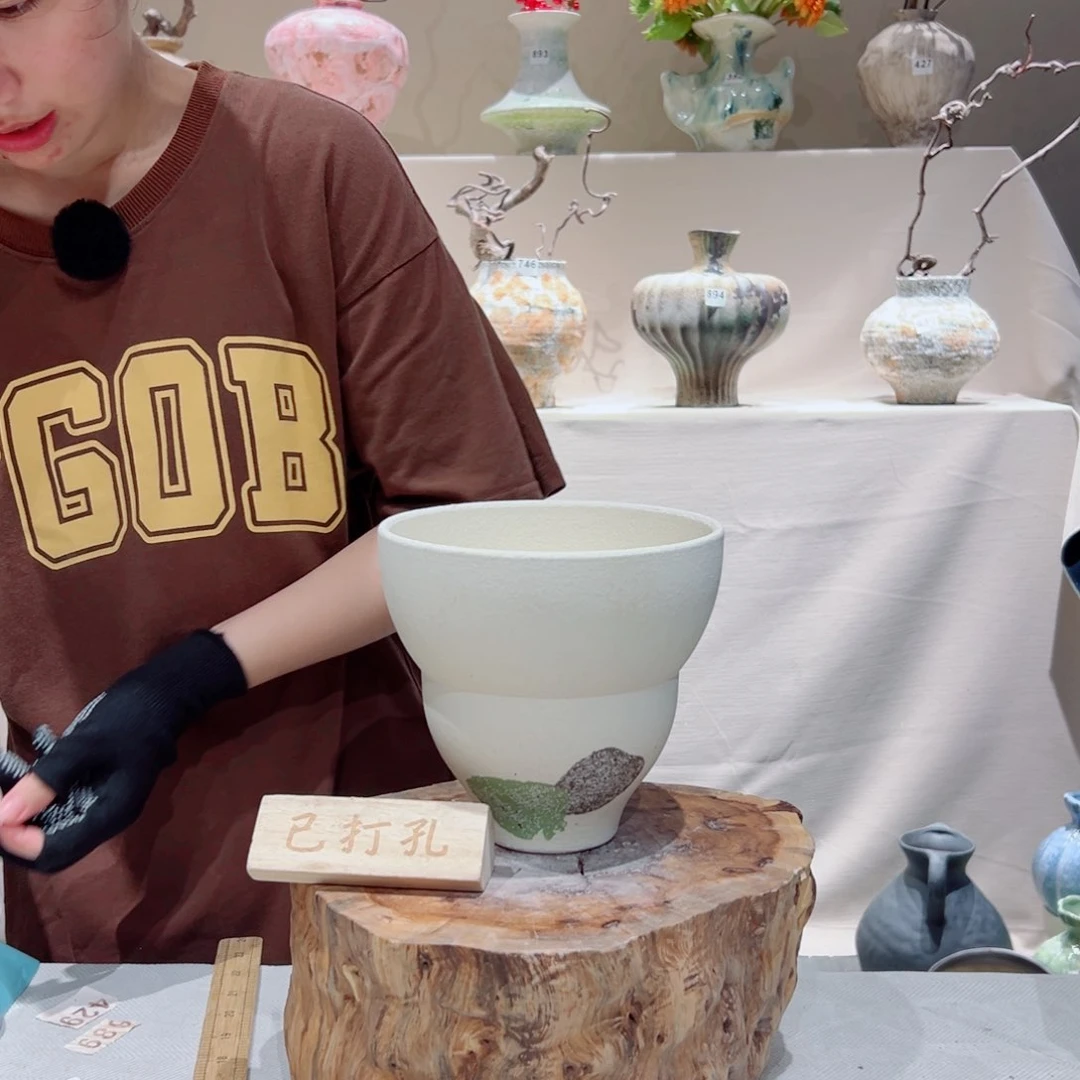 963花瓶摆件花瓶摆件