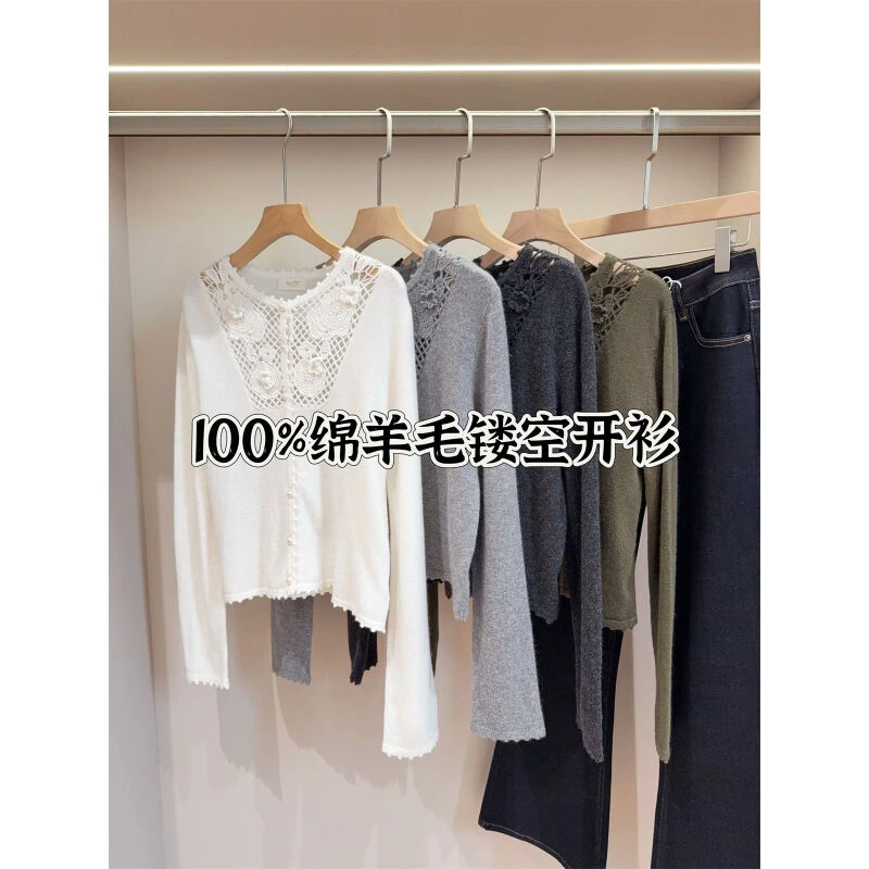 100绵羊毛手工钩花重工气质针织开衫