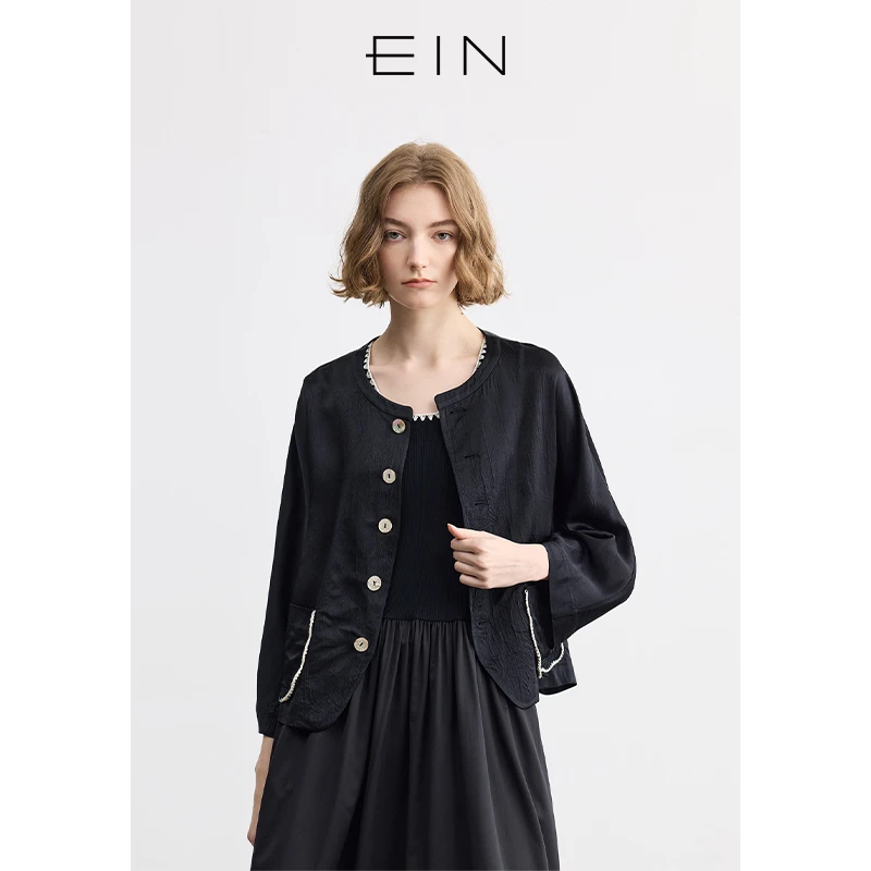 EIN/言轻礼服流光醋酸简约圆领花边拼接口袋短外套女2025春夏新款