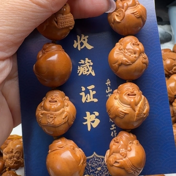 橄榄核吊坠橄榄核