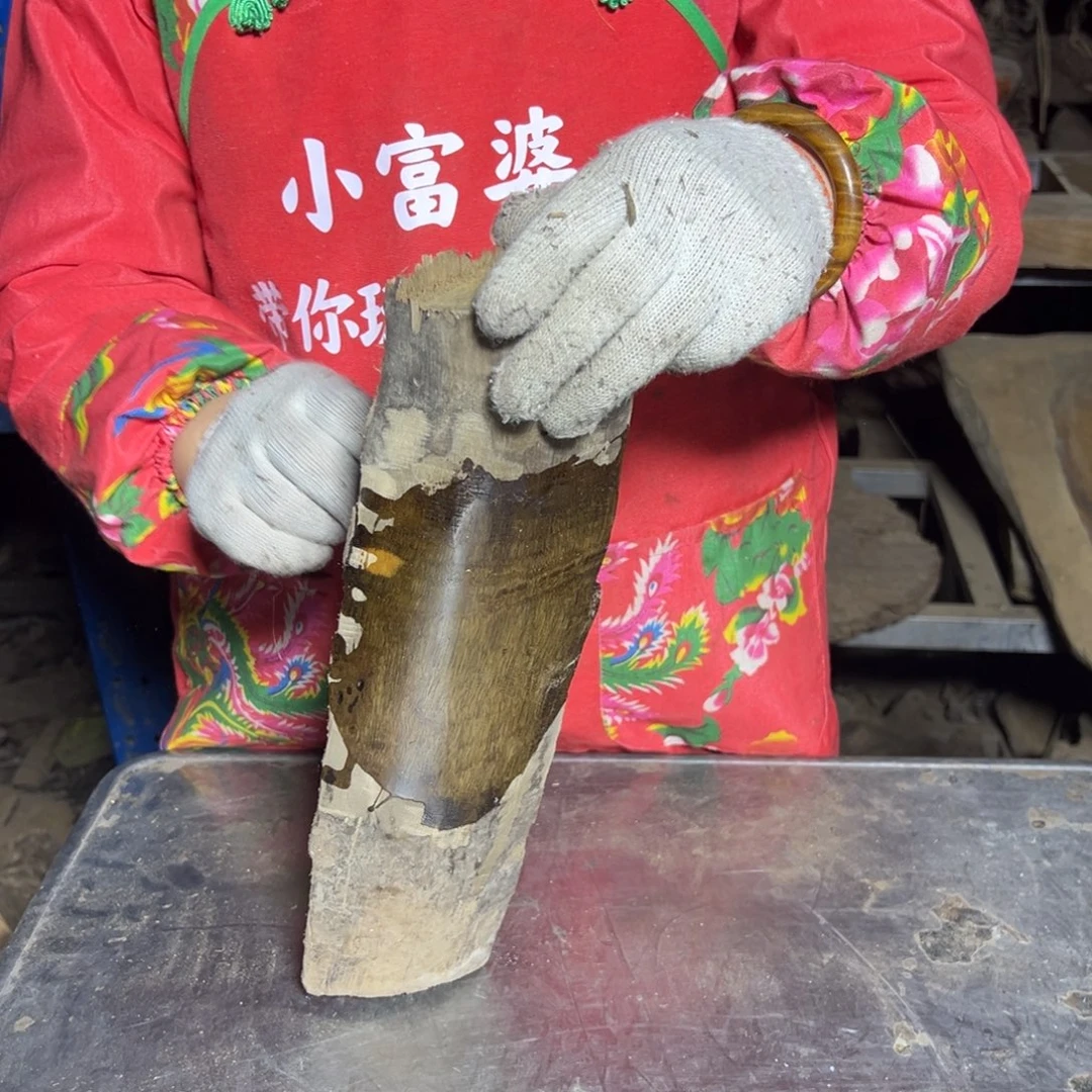 华***仔金丝楠22222222222222