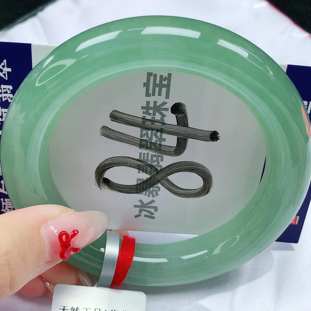 翡翠手镯未镶嵌天然缅甸a货翡翠