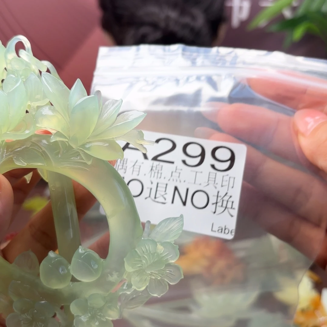 用***8蛇纹石玉未镶嵌发饰