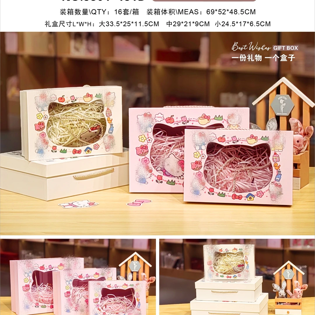 开窗猫大三件套 大号33.5*25*11.5cm中号29*21*9