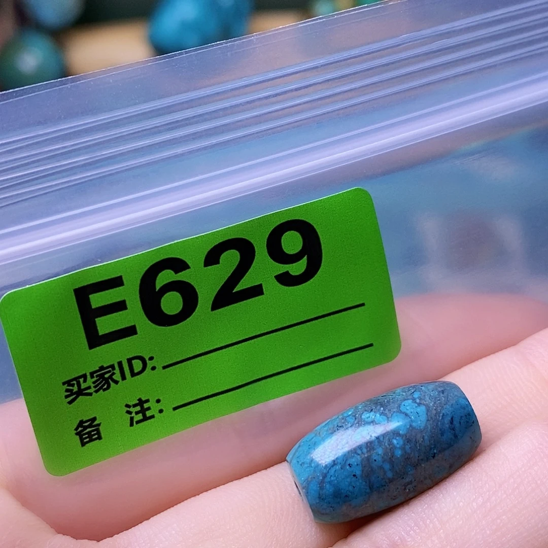 十堰原生态绿石头特色手工配饰