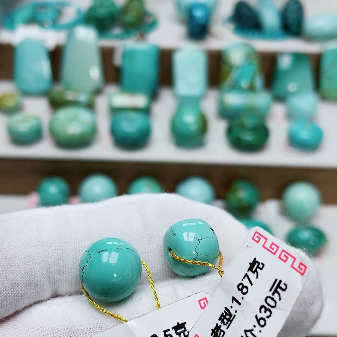 陕***张绿松石未镶嵌珠宝奇石