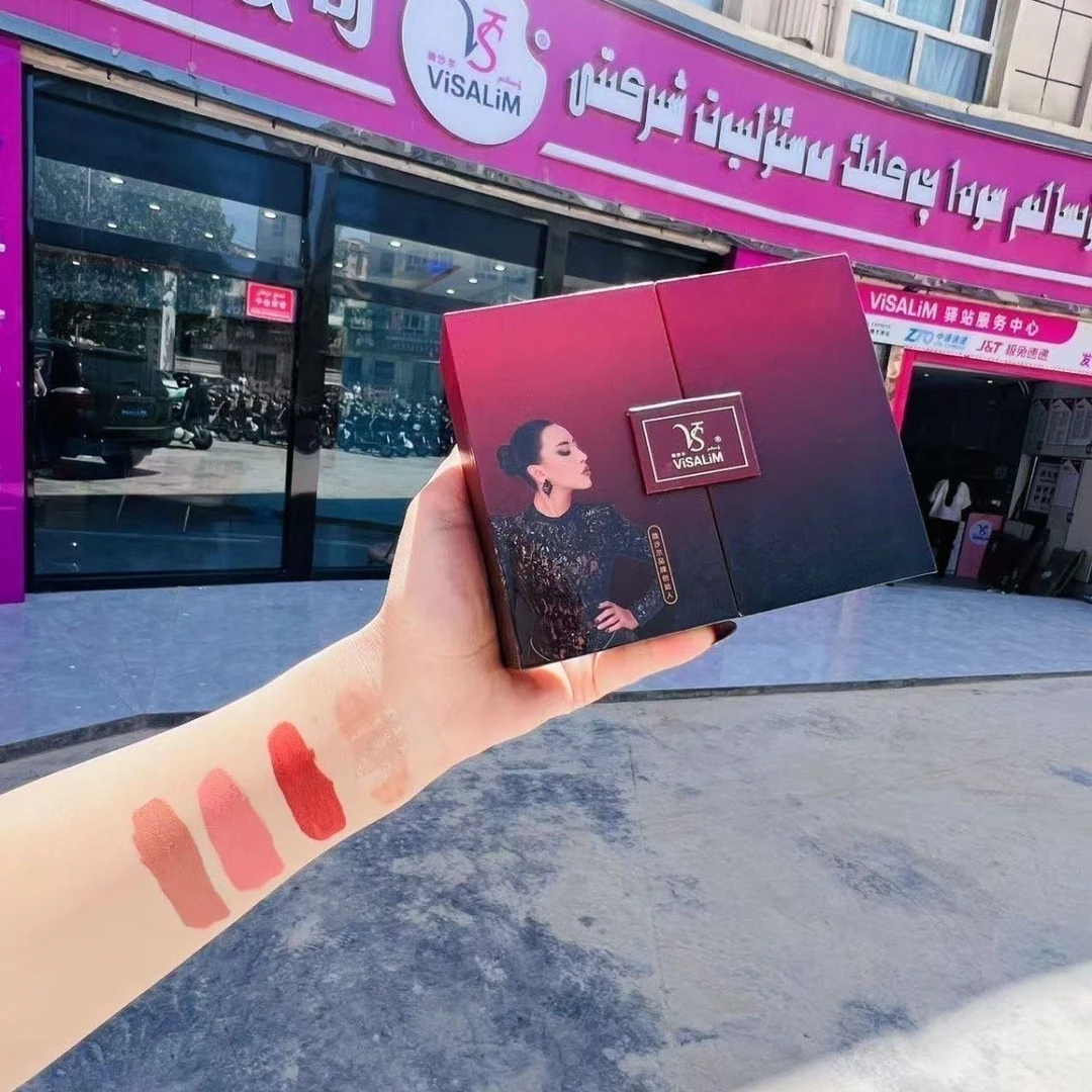 vesalim轻薄不沾杯唇釉套装糍润舒适麻天tcp气