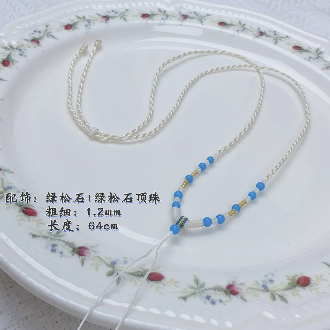 是个小吊坠挂绳纯手工编织项链绳清新款甜美设计感少女