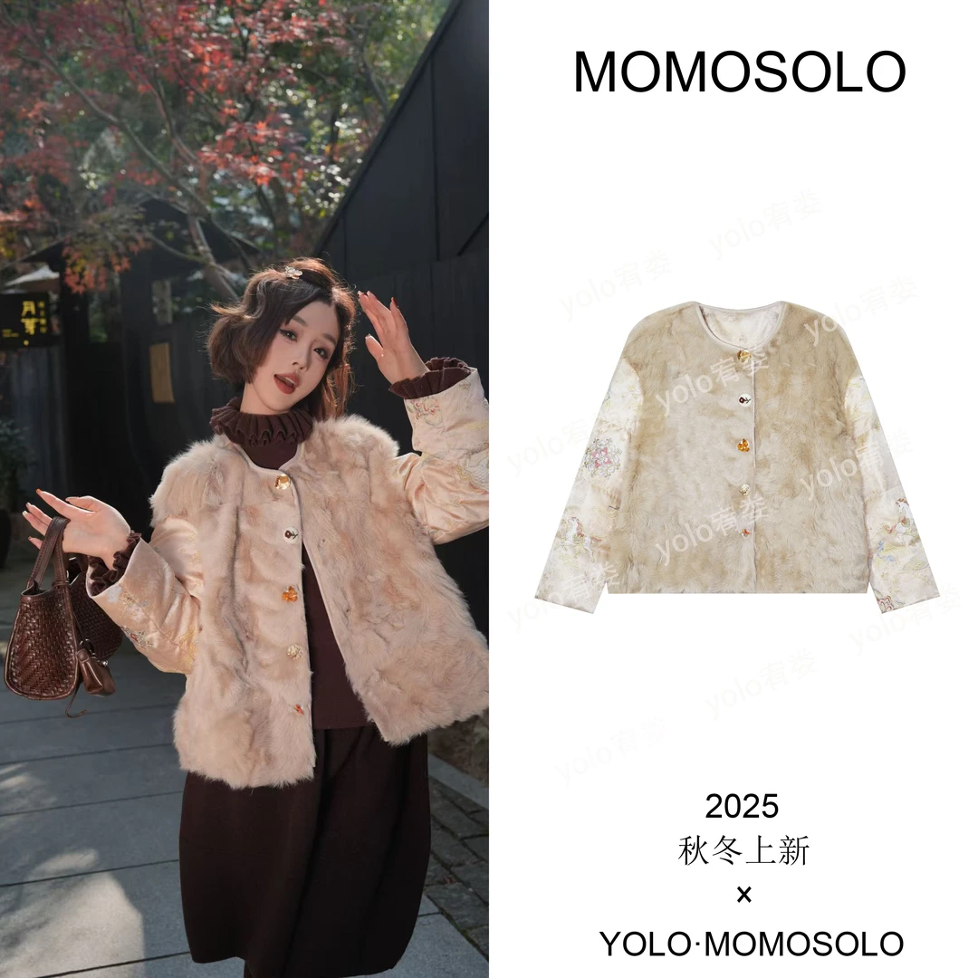 •琥珀暖阳•2025冬小湖羊➕90白鹅绒特级小湖羊高定鹅绒服260095