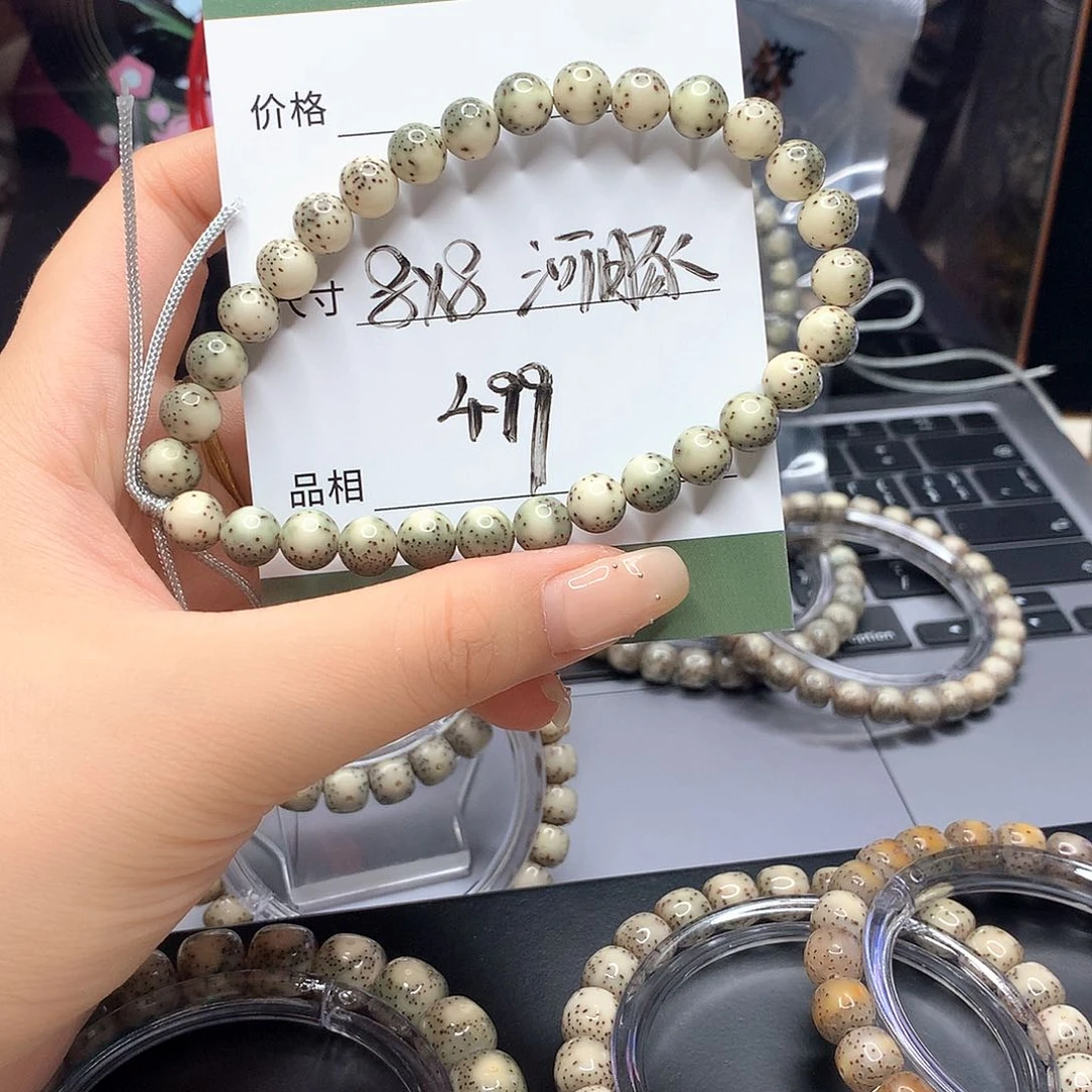 星月菩提手串月华星月菩提F福利