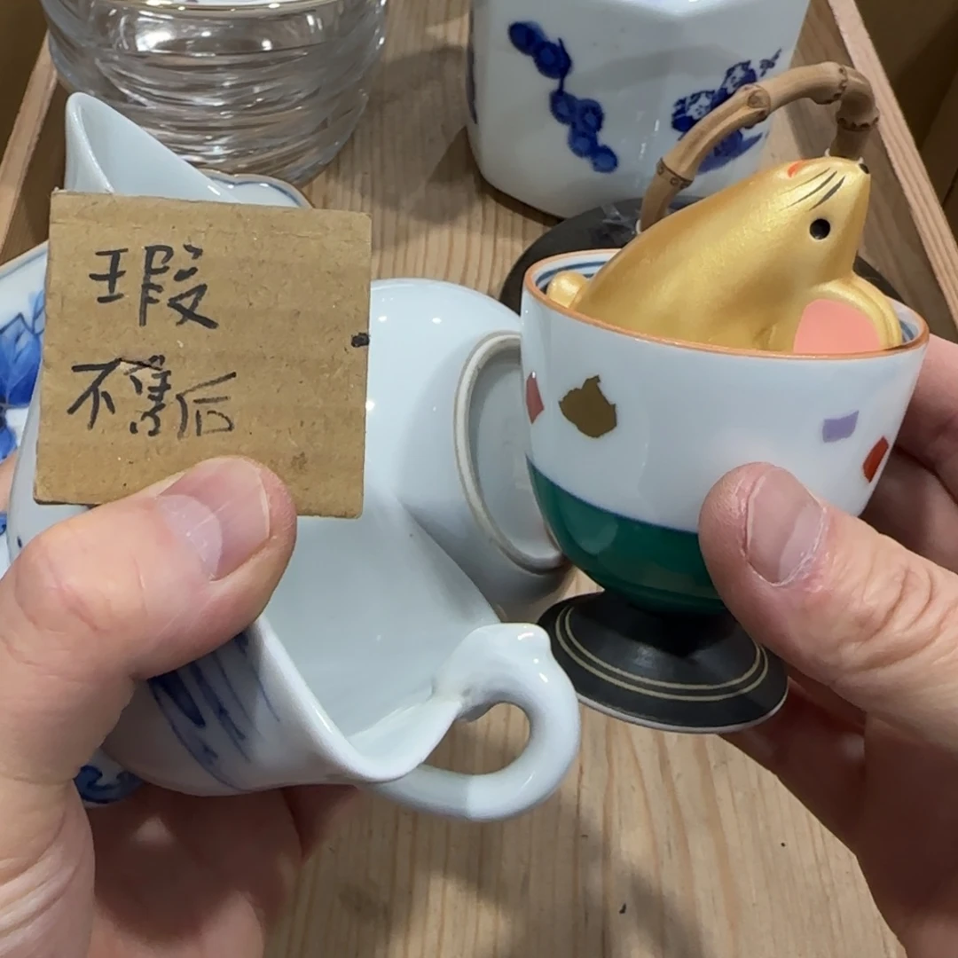 回流瓷器然美瓷器