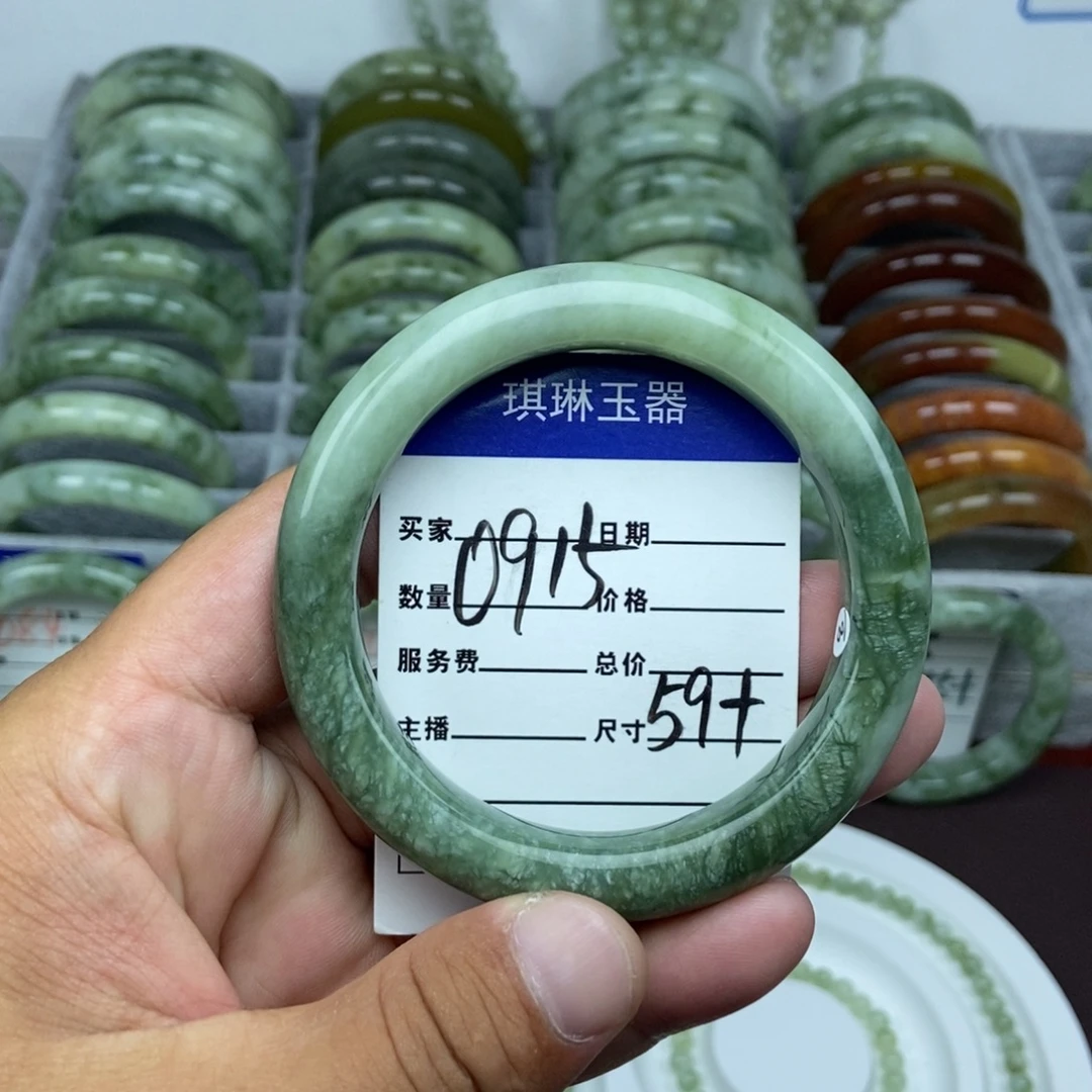 未镶嵌蛇纹石玉手镯