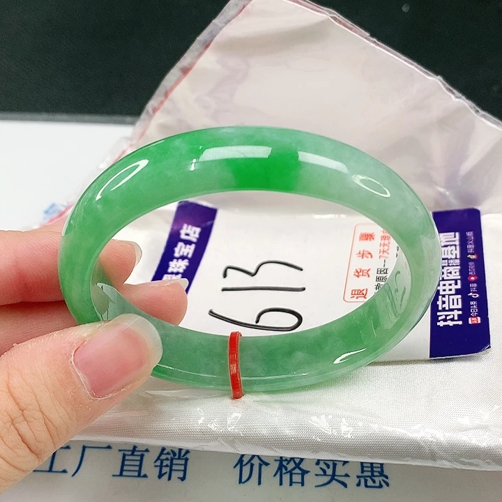 未镶嵌手镯（贵妃镯）翡翠Y***铃翡翠