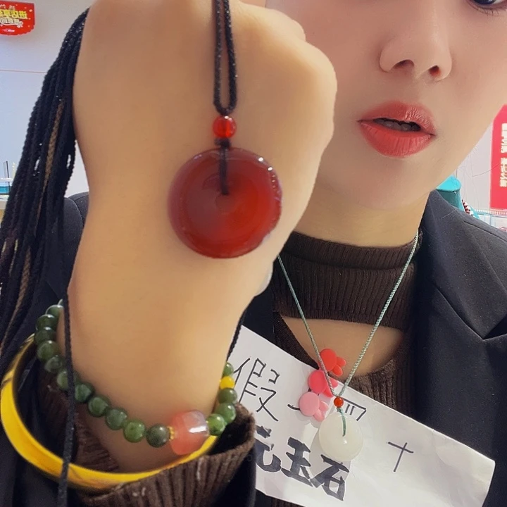 平安扣11111111111111