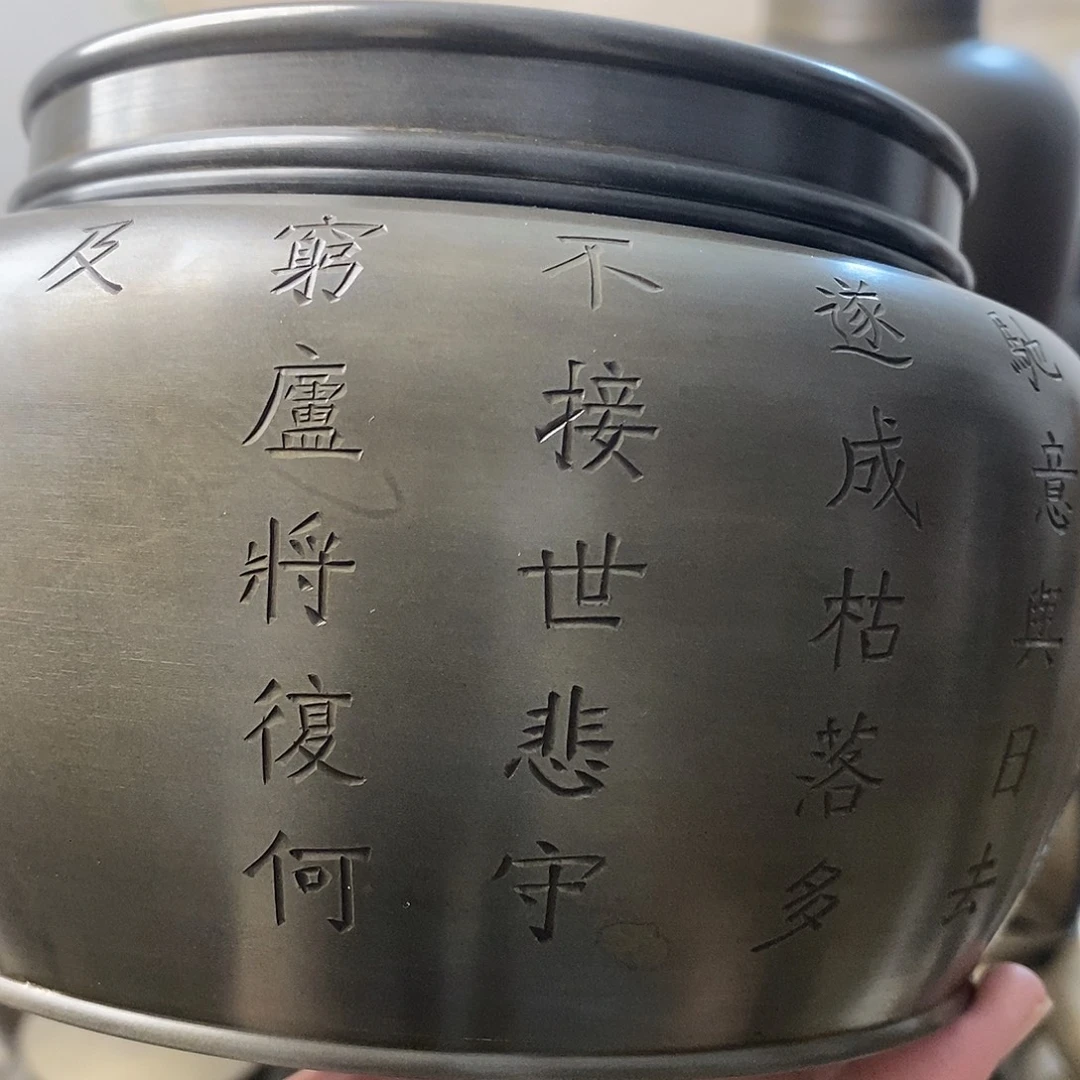 天***座瓷片哈哈哈哈哈哈哈哈哈哈哈哈
