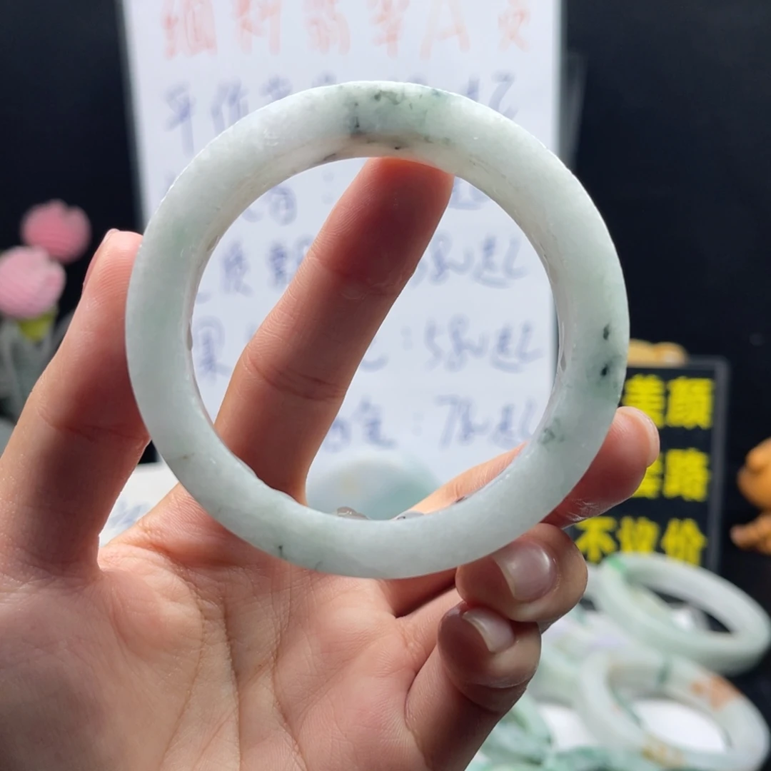 定制翡翠未镶嵌58/59