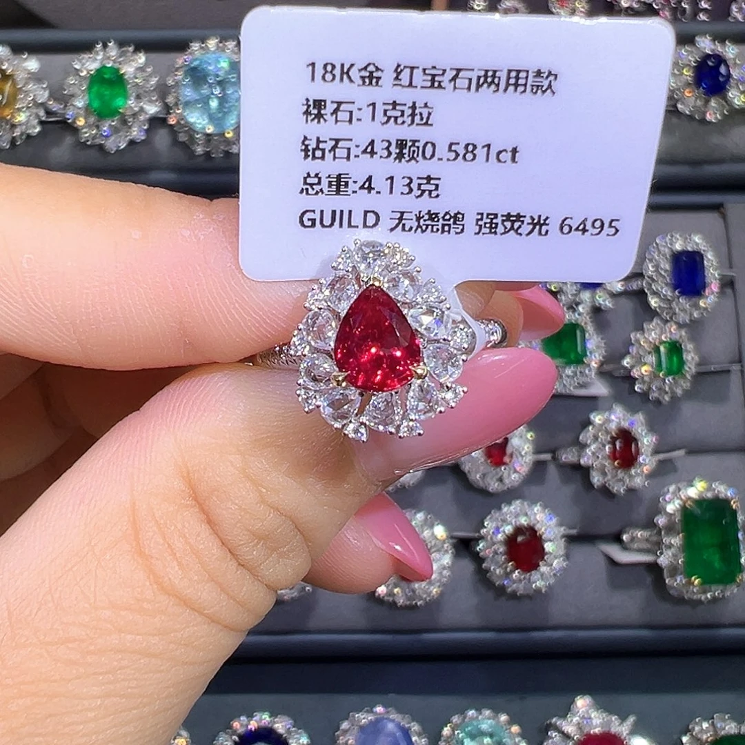 18K金镶嵌戒指红宝石1ct 无烧 鸽血红