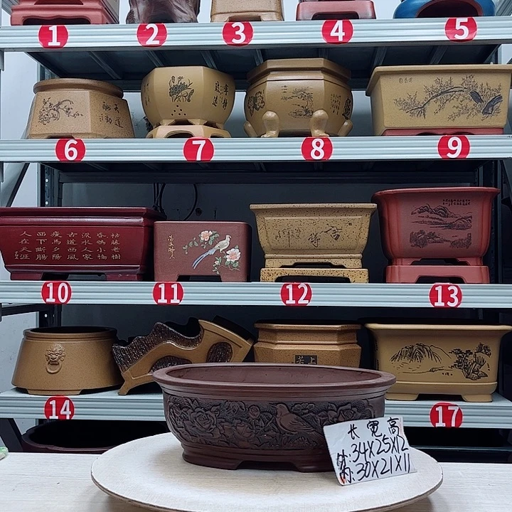 紫砂花盆紫砂花盆