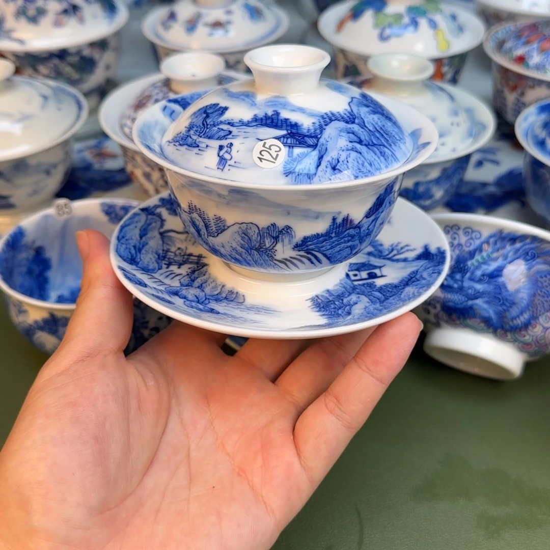 彦祖纯手工手绘茶具125