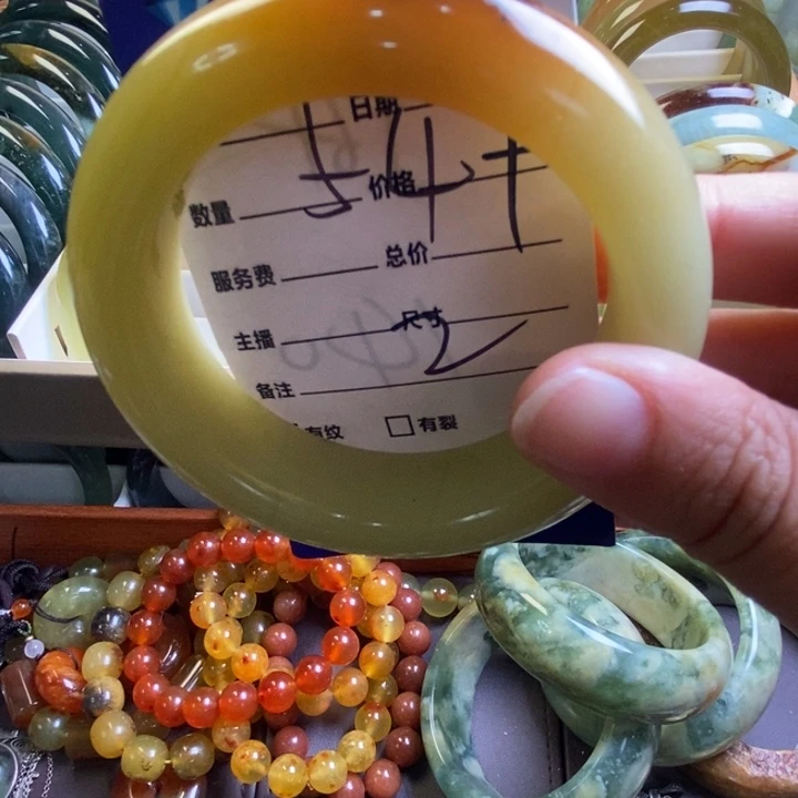 心***飘蛇纹石玉未镶嵌手镯