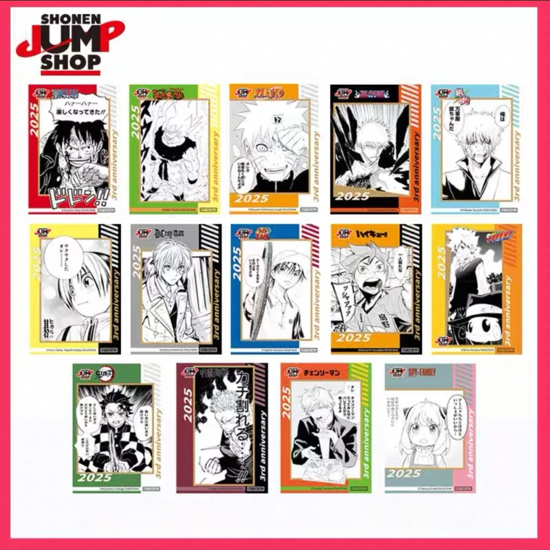 【谷的喵宁】JS三周年 特典卡