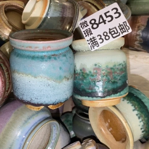 罐8453 微瑕38包邮景德镇陶瓷